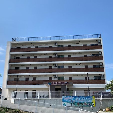 Yukurina Resort Okinawa Motobu Exterior photo