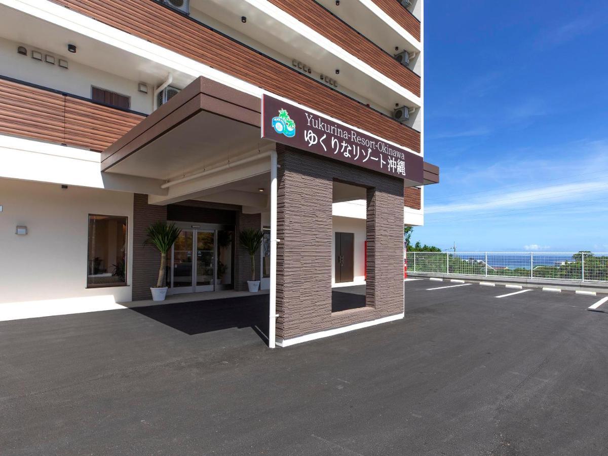 Yukurina Resort Okinawa Motobu Exterior photo